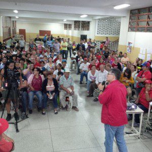 Tricolor