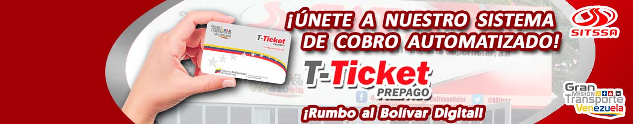 banner-t-ticket